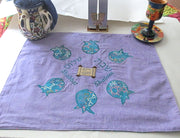 modern challah cover pomegranates torah shabbat shalom reversible for yom tov