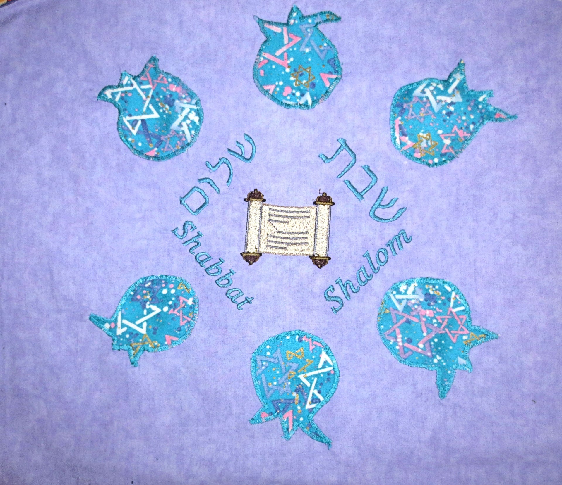 modern challah cover pomegranates torah shabbat shalom reversible for yom tov