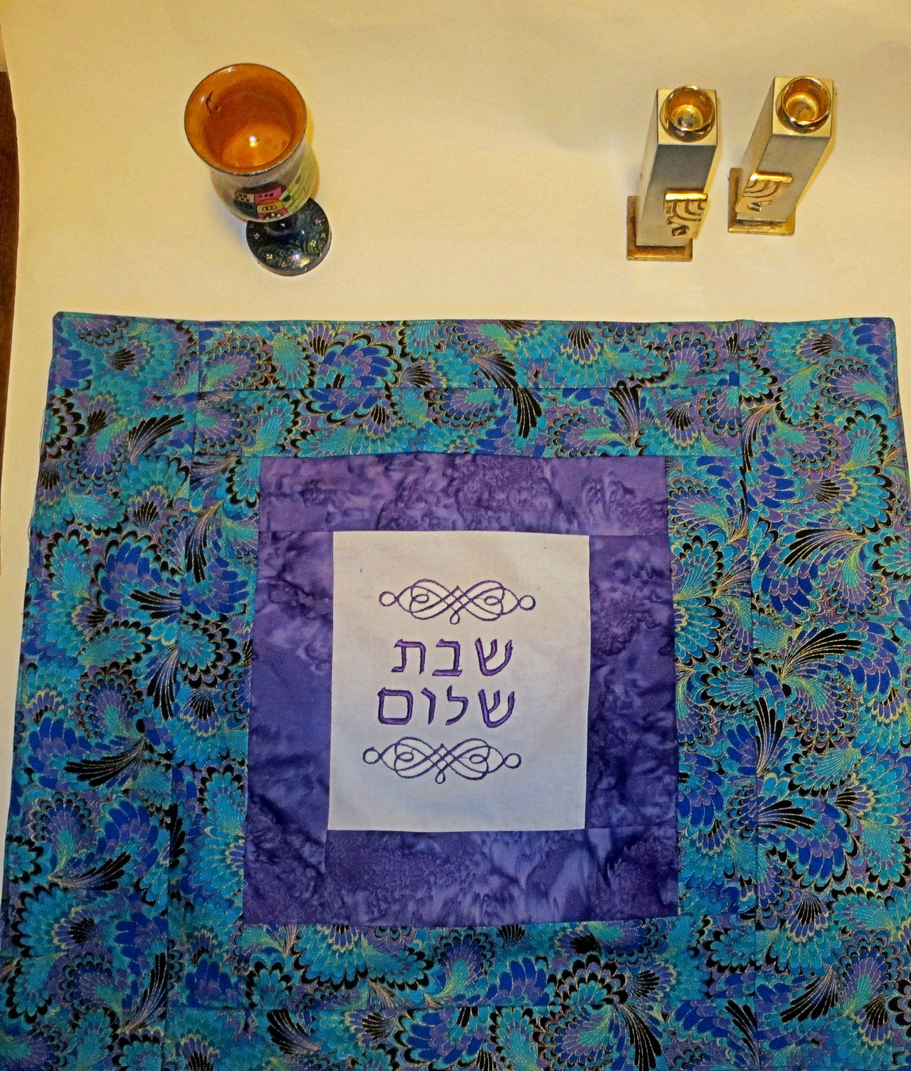 modern challah cover embroidered purple metallic abstract peacock design