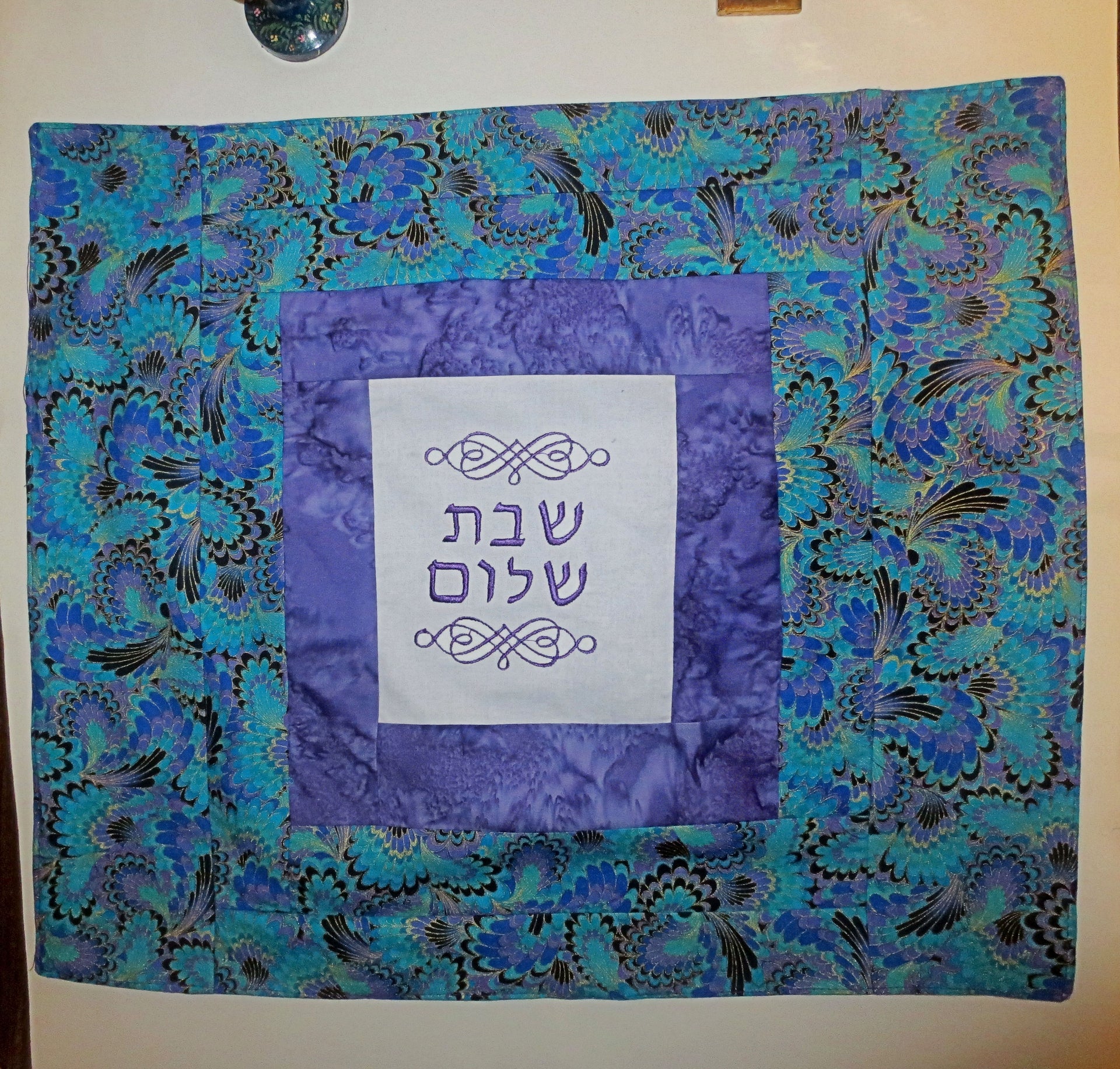 modern challah cover embroidered purple metallic abstract peacock design