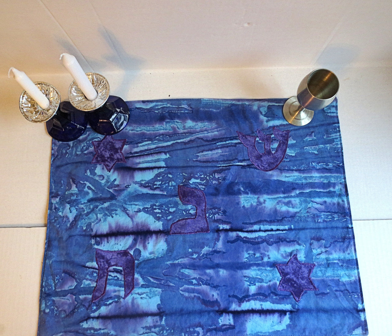 batik turquoise purples challah cover shabbat hebrew