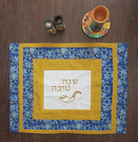 challah cover for jewish high holidays shofar shannah tova gold and blue stars of david