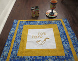 challah cover for jewish high holidays shofar shannah tova gold and blue stars of david