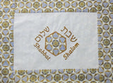 modern challah cover golden stars of david shabbat shalom hebrew reversible for yom tov
