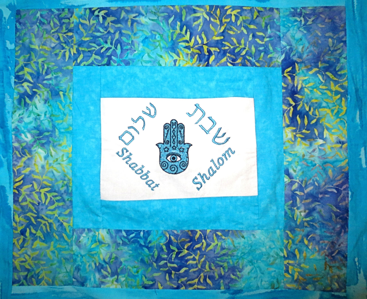 challah cover turquoise embroidered shabbat shalom hamsa batik