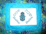 challah cover turquoise embroidered shabbat shalom hamsa batik