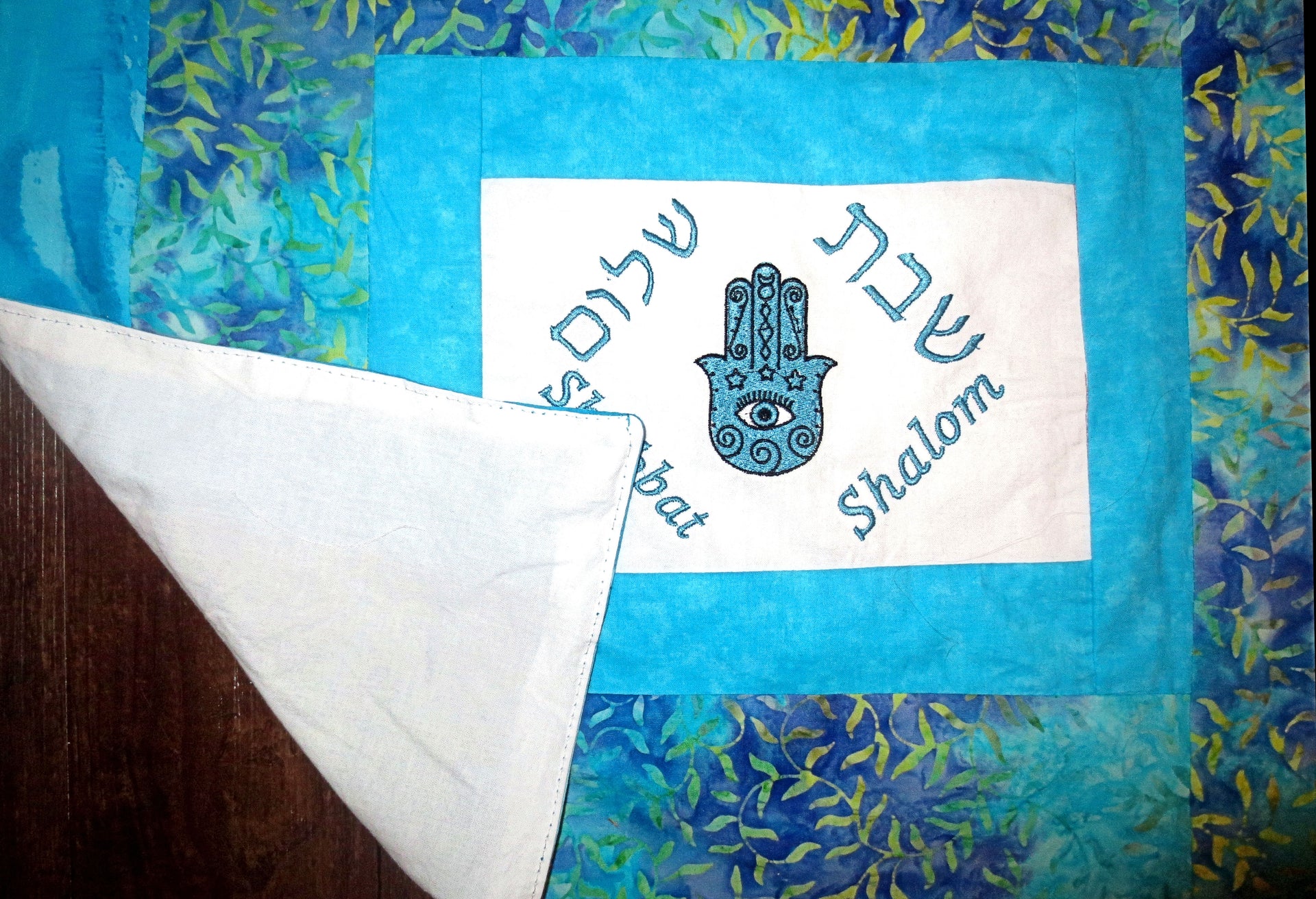 challah cover turquoise embroidered shabbat shalom hamsa batik