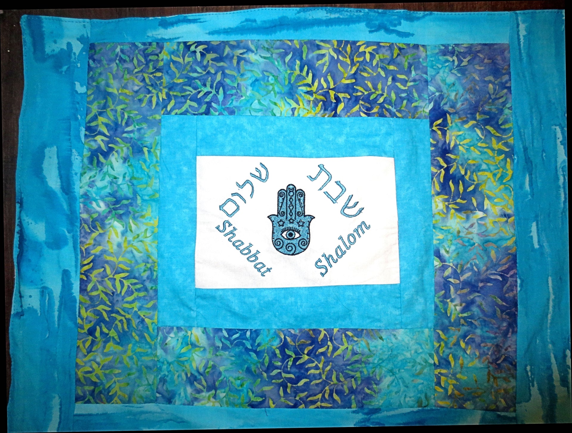 challah cover turquoise embroidered shabbat shalom hamsa batik