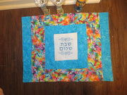 embroidered challah cover for shabbat hebrew batik with stunning multicolored gorgeous swirl fabric