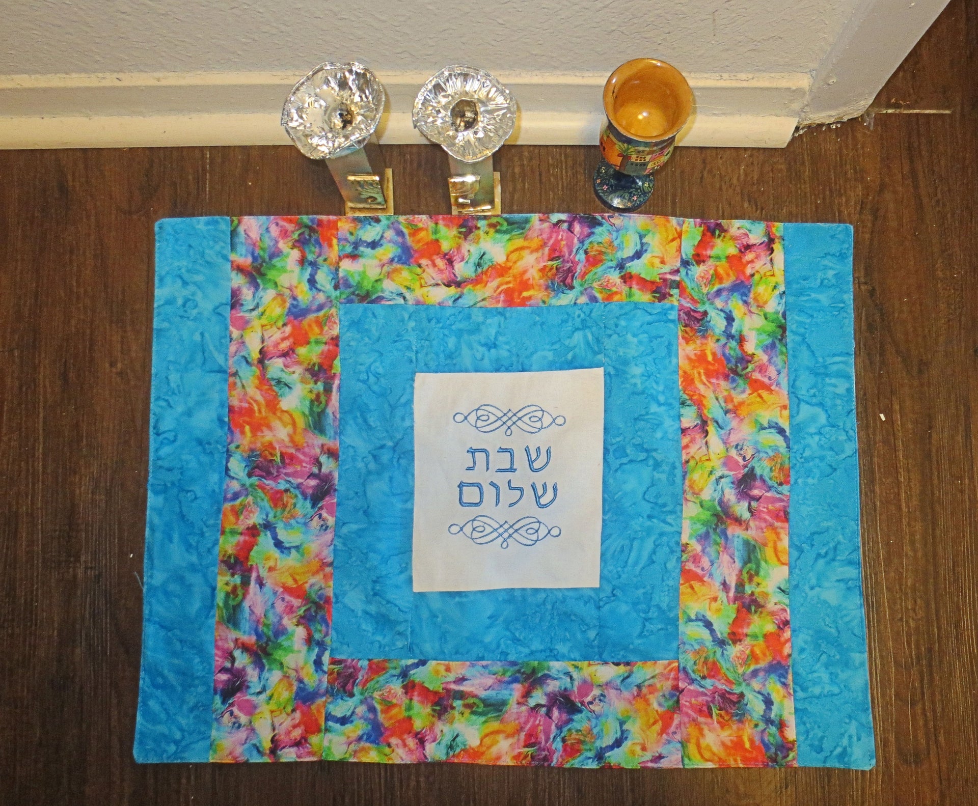 embroidered challah cover for shabbat hebrew batik with stunning multicolored gorgeous swirl fabric