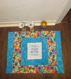 embroidered challah cover for shabbat hebrew batik with stunning multicolored gorgeous swirl fabric