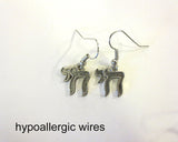 everyday judaica and shabbat silver earrings l'chi to life / hypoallergic wires