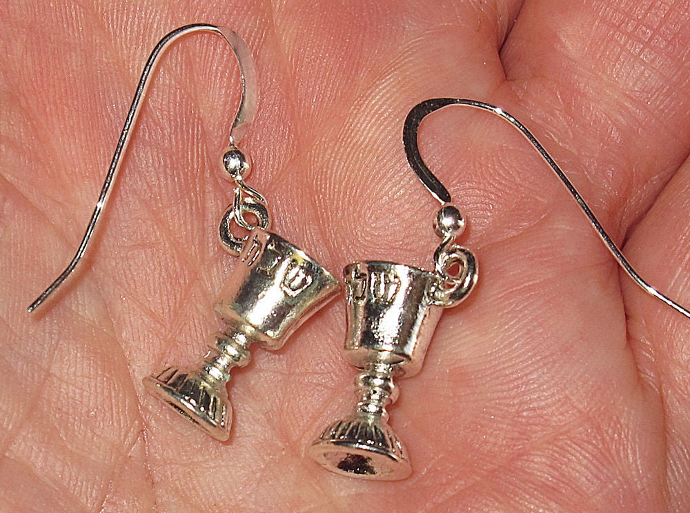 jewish high holiday silver earrings