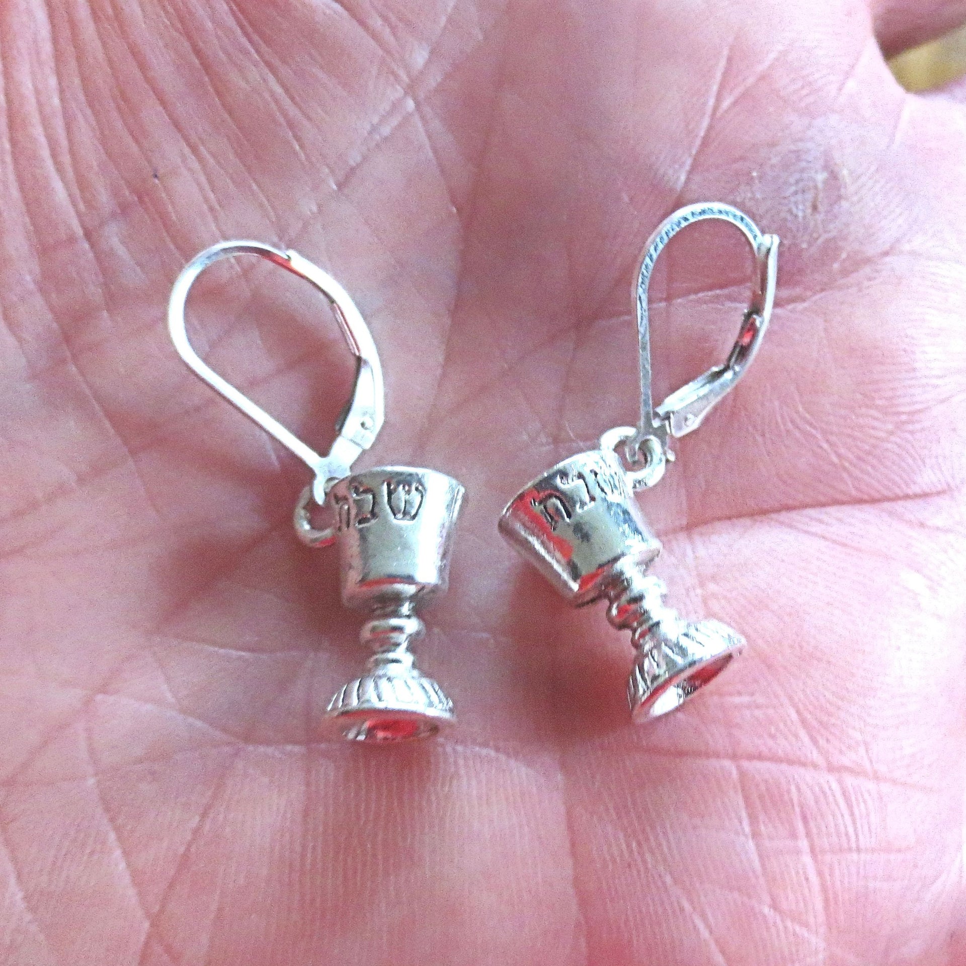 jewish high holiday silver earrings kiddush cups / sterling leverbacks