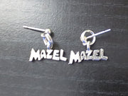 everyday judaica and shabbat silver earrings