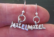 everyday judaica and shabbat silver earrings