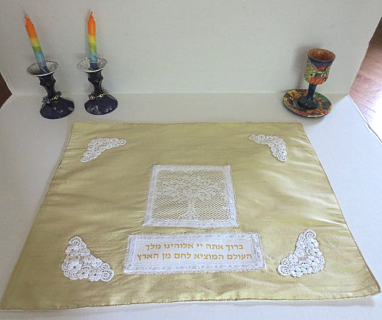 gold silk challah cover with venise lace tree of life symbol hamotzi blessing