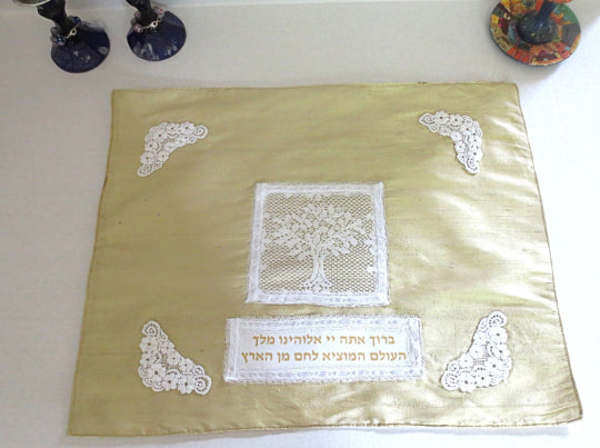 gold silk challah cover with venise lace tree of life symbol hamotzi blessing