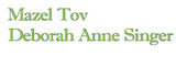 custom sew in label for kippah or yamaka personalize your kippah / yarmulke imprint shadow / green