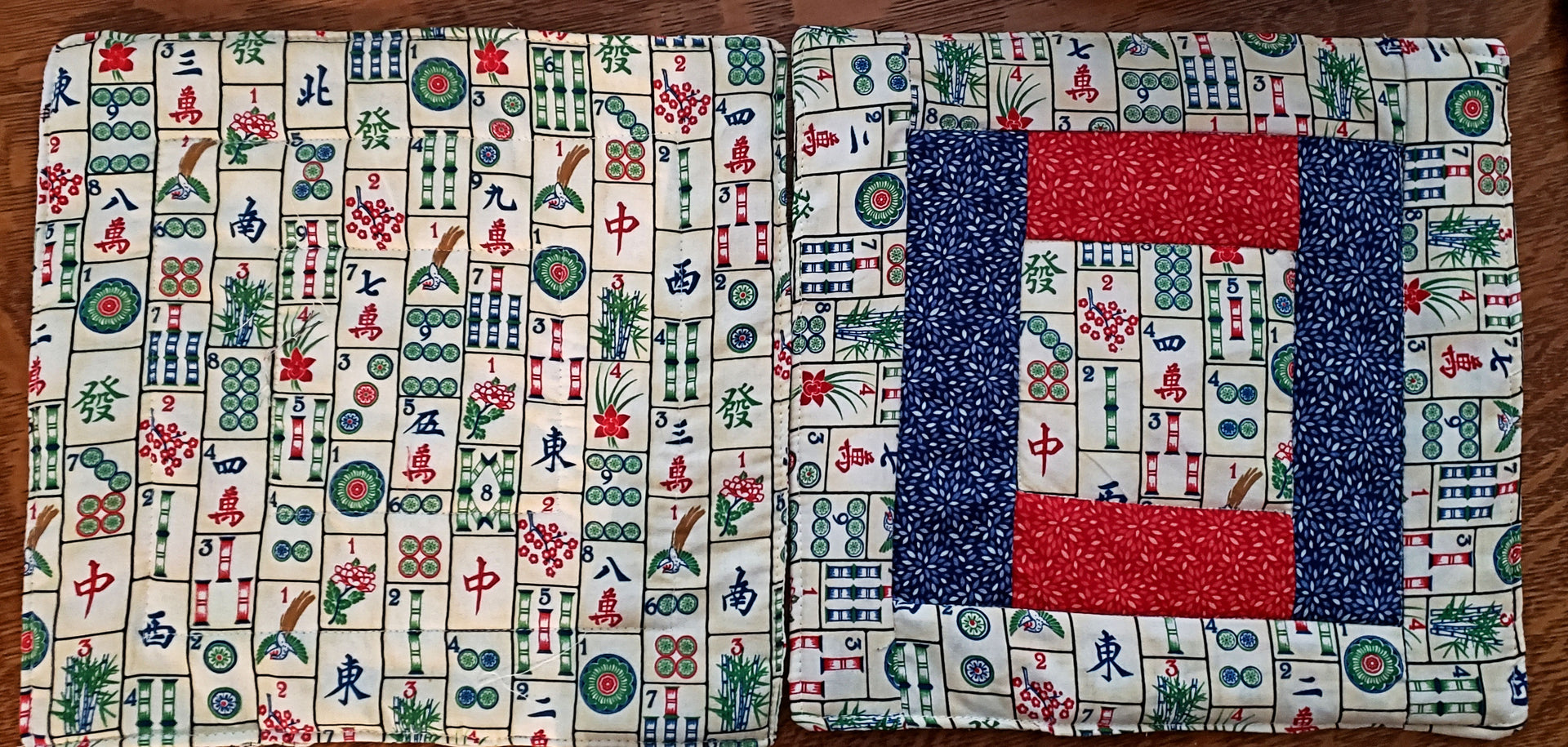 mahjong quilted reversible insulated place mats set of 2 great colors chinese mah jong game