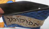 zippered lined handmade afikomen case