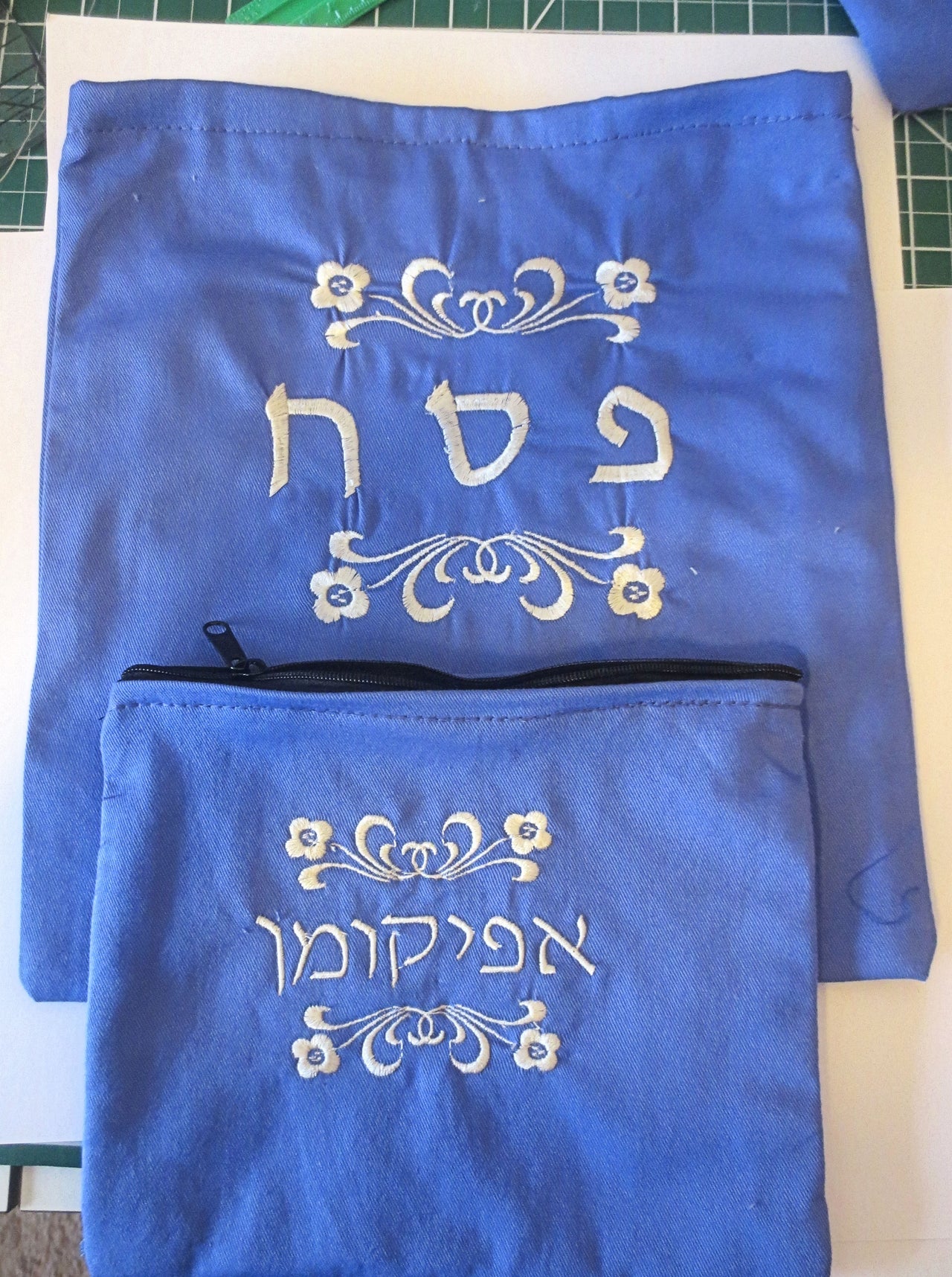 embroidered matzah cover and afikomen bag set for passover seder elegant periwinkle / ivory