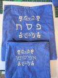 embroidered matzah cover and afikomen bag set for passover seder elegant periwinkle / ivory