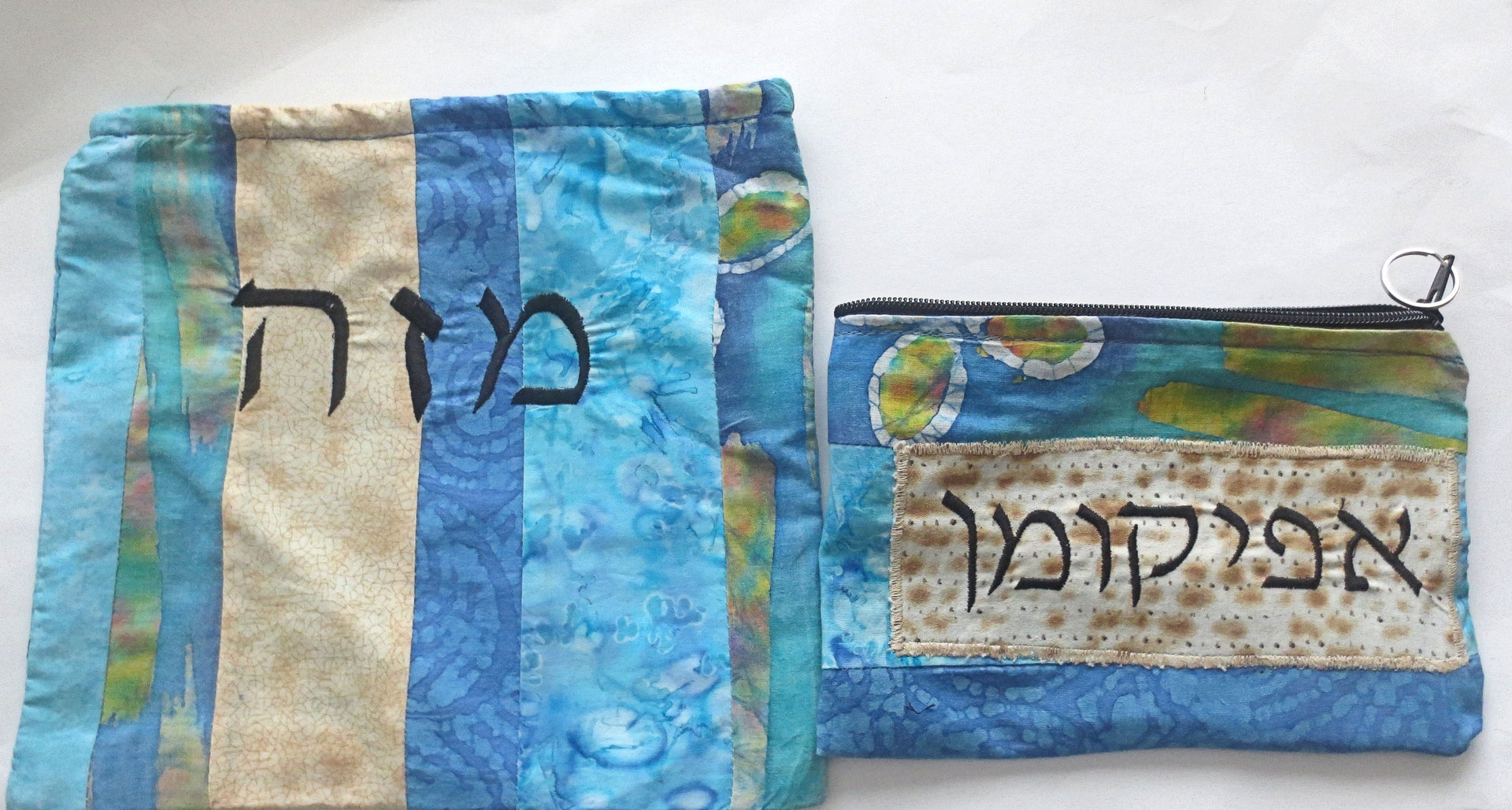 batik quilted matzo afikomen set Passover Seder