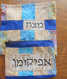 quilted one of a kind Passover Seder set