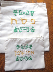embroidered matzah cover and afikomen bag set for passover seder elegant periwinkle / ivory