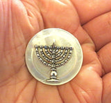 hanukkah menorah or dreidel mother of pearl button pin or brooch for chanukah menorah